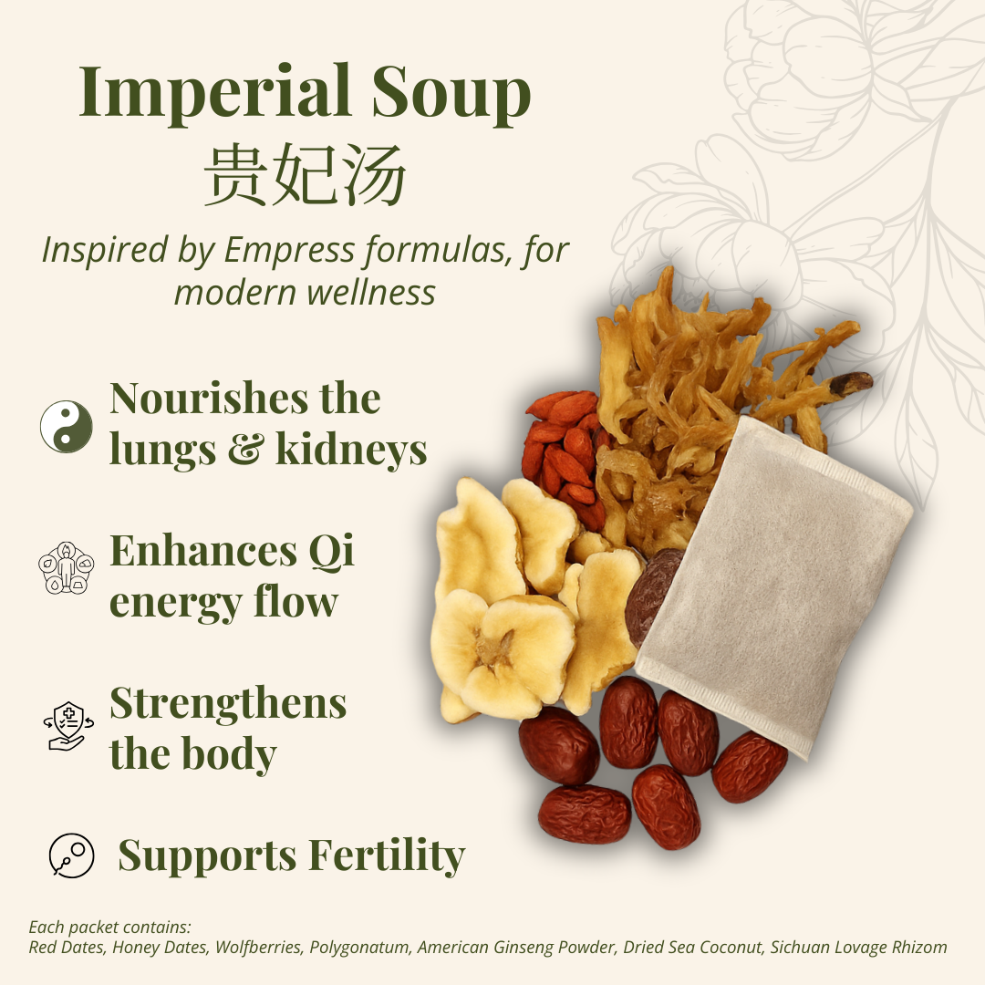 Soups - Imperial Soup (贵妃汤)