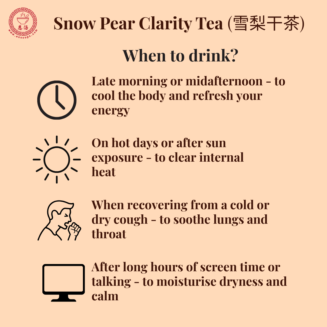 Teas - Snow Pear Clarity Tea (雪梨干茶)